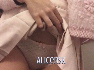 Alice_nsk