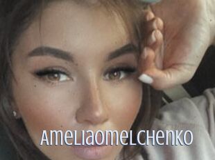 AmeliaOmelchenko