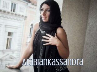 ArabianKassandra 18 ans Nue