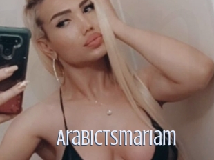 Arabictsmariam