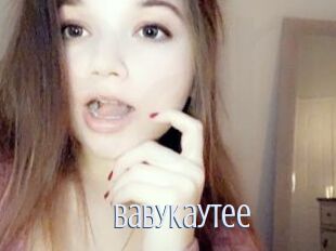 Babykaytee