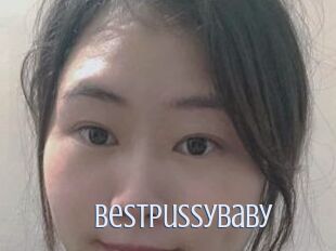 Bestpussybaby