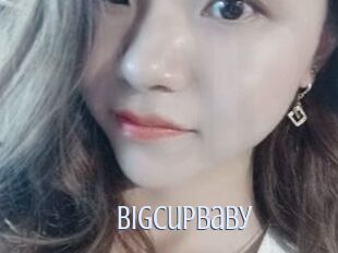 Bigcupbaby