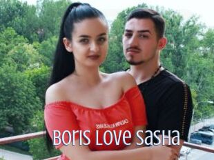 Boris_love_Sasha