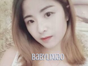 Babylixiao