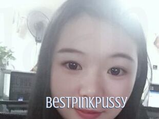 Bestpinkpussy