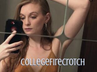 CollegeFireCrotch