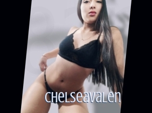 Chelseavalen