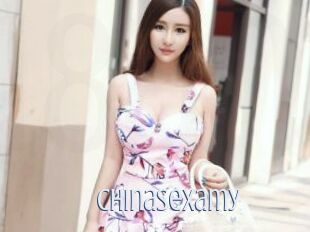 chinasexamy 18 ans Nue