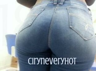 Ciryne_veryhot