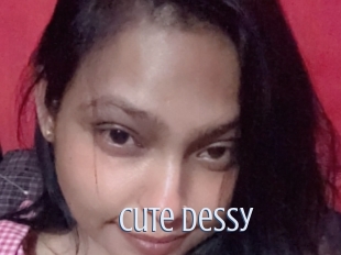 Cute_dessy