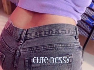 Cute_dessy