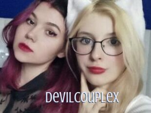 DevilCoupleX