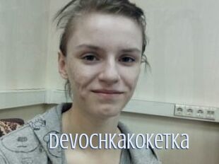 DevochkaKoketka