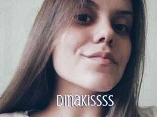 DinaKissss