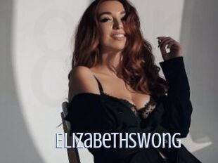 ElizabethSwong