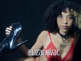 Elizanovac