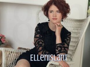 Ellenislant