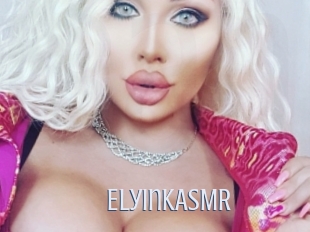 ElyinkASMR