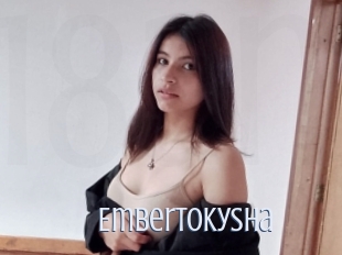 Embertokysha