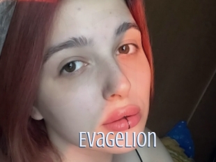 Evagelion