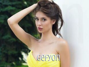 Gefyon