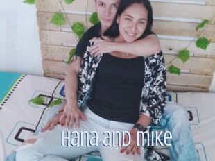 Hana_and_mike