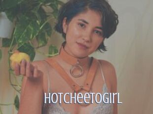 HotCheetoGirl