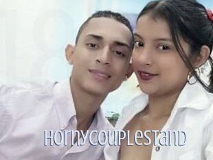 Hornycouplestand