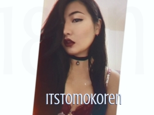 Itstomokoren