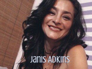 Janis_Adkins