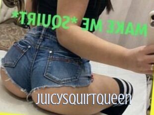 JuicySquirtQueen