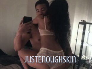 JustEnoughSkin