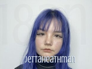 Jettaheathman