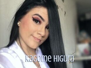 Kagome_higura