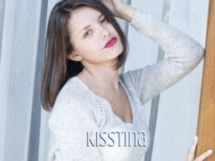 KissTina