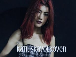 Katiuskavolkoven