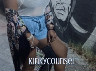 Kinkycounsel