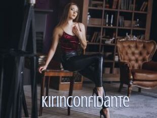 Kirinconfidante