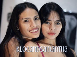 Kloeandsamantha