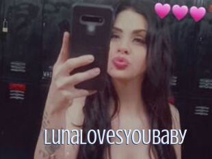 LunaLovesYOUbaby