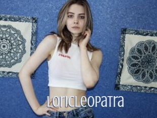 Loricleopatra
