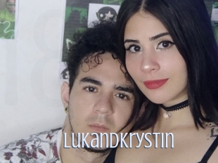 Lukandkrystin