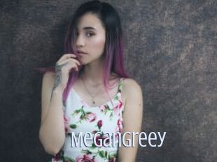 MeganGreey 18 ans Nue
