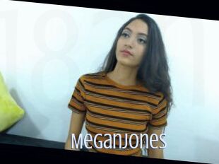 Megan_Jones