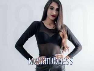 MeganJoness