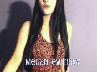 Megan_lewinsky