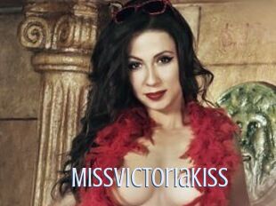 MissVictoriaKiss 18 ans Nue