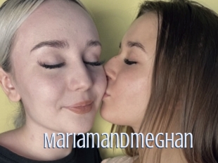 Mariamandmeghan