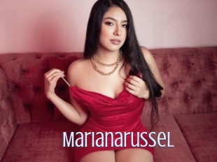 Marianarussel